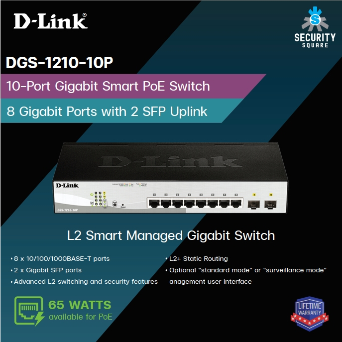 D-Link 10-Port Gigabit Smart Managed PoE Switch รุ่น DGS-1210-10P