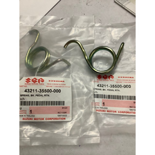 สปริงคันเบรคแท้รุ่นSuzuki-Rc100-Rc110อันละ