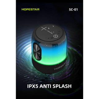 โฮปสตาร์ Hopestar รุ่น SC-01 ลำโพงบลูทูธ 60 วัตต์ ไฟ 360 องศา ปรับได้ 7 โหมด พร้อมไมค์ 1 อัน แท้ 100%