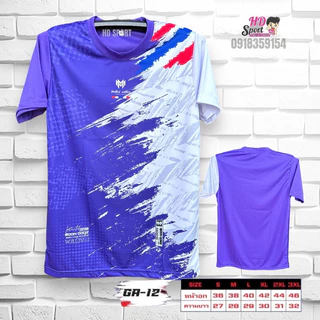 เสื้อกีฬาราคาถูก คอกลม GA-12 พร้อมส่ง