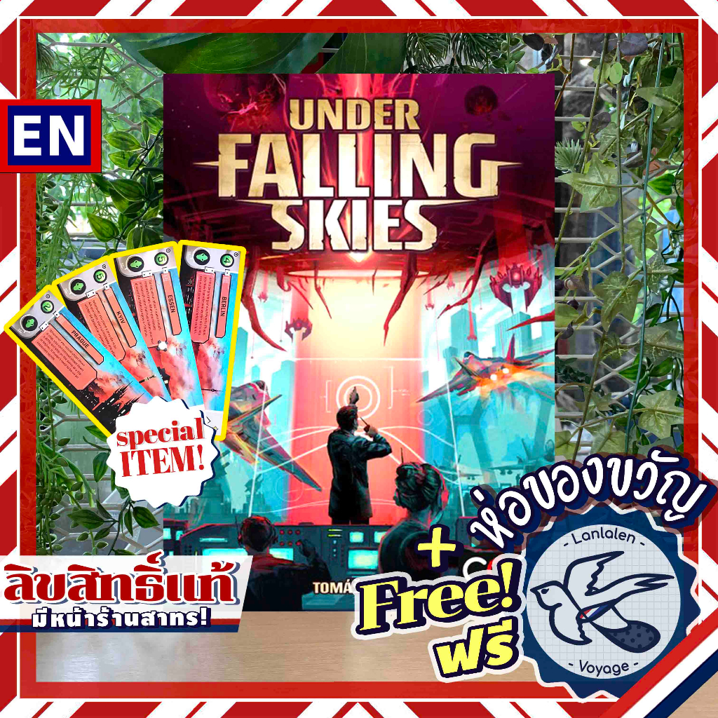[Pre-Order] Under Falling Skies / City Promo Pack ห่อของขวัญฟรี [Boardgame]