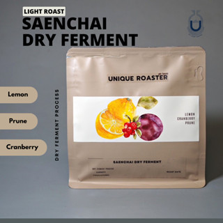 เมล็ดกาแฟไทย คั่วอ่อน - แสนชัย Saenchai Estate Dry Ferment Process (200g.)