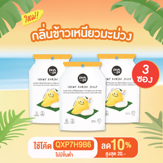 NEW  🥰  SUNSU ซันซุ ขนมเยลลี่ รสข้าวเหนียวมะม่วง รสชาติของหน้าร้อน