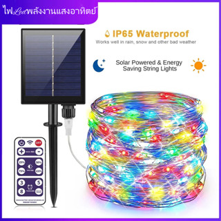 กลางแจ้งพลังงานแสงอาทิตย์หลอดไฟประดับแบบสาย22M 200Leds 12m100leds 7M 50Leds ไฟประดับสวยงาม8โหมดกันน้ำตกแต่งไฟทองแดงลวดสำ