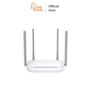 Mercusys MW325R 300Mbps Enhanced Wireless N Router ของแท้ ประกันศูนย์ 1ปี