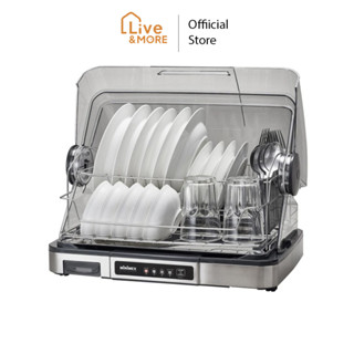 Minimex เครื่องอบจาน (Dish dryer) รุ่น MDD50-1