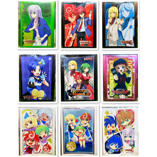 [Bushiroad Vanguard 0005] Sleeve Collection Cardfight!! Vanguard 9 แบบ - สลีฟการ์ด, ซองการ์ด, ซองใส่การ์ด (JP)