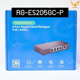 Ruijie RG-ES205GC-P Reyee 5-Port Gigabit Smart POE Switch รับประกัน 3 ปี ** พร้อมส่ง **