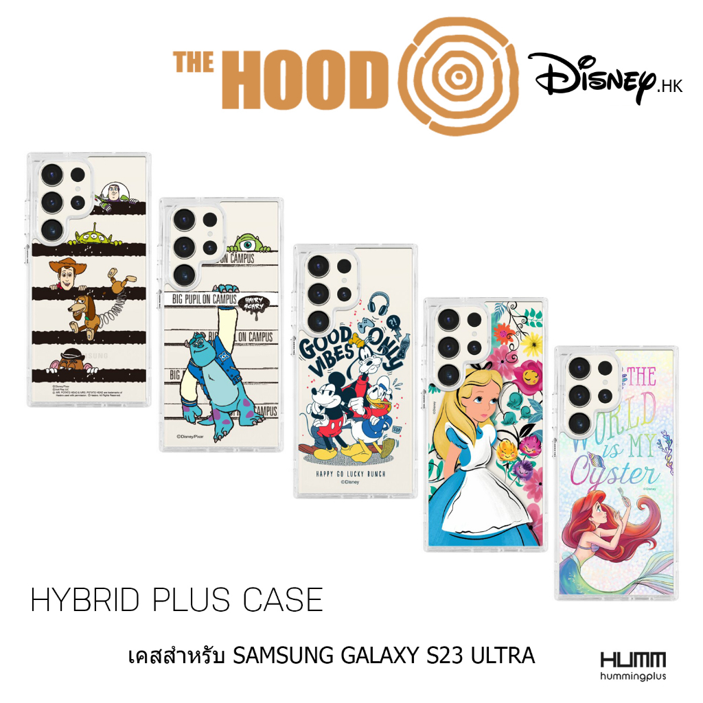 เคส The HOOD Disney&Pixar Hybrid Plus สำหรับ S23 Ultra