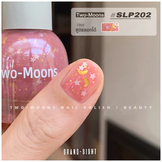 🔥Two-moons 🔥ของแท้ ยาทาเล็บสูตรพรีเมียม แบบลอกได้ สีทาเล็บ กลิตเตอร์ กึ่งเจล ขนาด10ml*1 ไม่ต้องอบ สีสวย แห้งไว SLP1