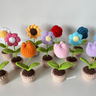 Crochet mini flower pots🌷🪴กระถางต้นดอกไม้ไหมพรม🧶จัดส่งสินค้าภายใน2-5วัน