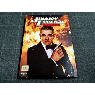 DVD ภาพยนตร์สายลับ ตลกสุดฮา "Johnny English Reborn / พยัคฆ์ร้าย ศูนย์ ศูนย์ ก๊าก สายลับกลับมาป่วน" (2011)