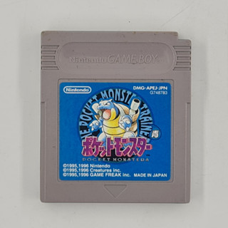 [00003] Pocket Monster Pokemon Blue Version (JP)(GB)(USED) แผ่นเกมแท้ มือสอง !!