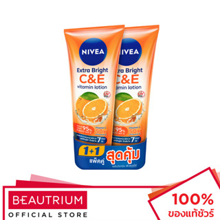 NIVEA Extra White C&amp;E Vitamin Lotion ผลิตภัณฑ์บำรุงผิวกาย 320ml x 2