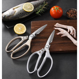 กรรไกรสแตนเลส SS-5/SS-4 Kitchen Scissors กรรไกร กรรไกรทำครัว กรรไกรตัดอาหาร