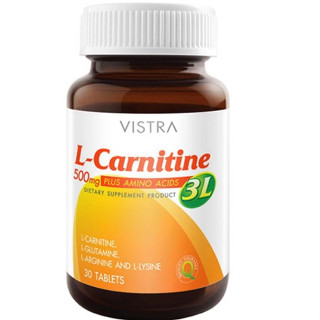 VISTRA L-CARNITINE 500 MG. PLUS 3 L ช่วยเผาผลาญไขมันในร่างกาย ฟื้นฟูกล้ามเนื้อ ทนทานในการออกกำลังกาย