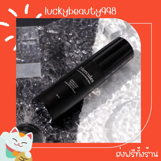 {ส่งฟรีทั้งร้าน🌼}  สเปรย์ระงับกลิ่น Hercules เฮอร์คิวลิส เท้าเหม็น รักแร้เหม็น ลดกลิ่นอับ มั่นใจตลอดวัน ขจัดปัญหาเรื่องก