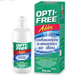 OPTI-FREE ALDOX 355 มล. น้ำยาล้างคอนแทคเลนส์