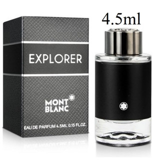 (รับเงินคืน 15% ใช้โค้ด J5BAK66V) MONT BLANC EXPLORER EDP 4.5ml