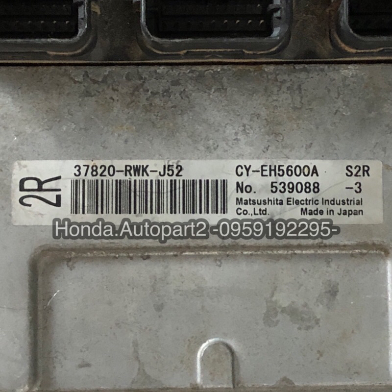 กล่องECU Honda Stream เครื่องR18A เกียร์ออโต้ ปี2006-2011 มือสองแท้ใช้งานได้ตามปกติ