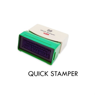 (KTS)ตรายางหมึกในตัว SANBY Quick Stamper หมึกสีแดงเลือกข้อความได้