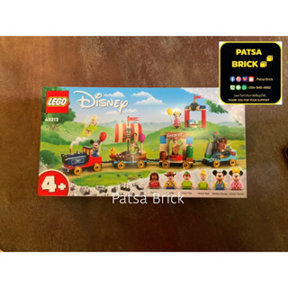 Lego 43212 Disney Celebration Train (Hard To Find)