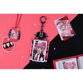 [พร้อมส่ง] เฟรมการ์ดคาแรคเตอร์ผู้พิทักษ์ Shugo Chara ลิขสิทธิ์แท้