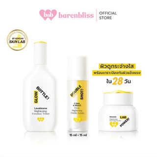 bnb barenbliss Brightening Essence Toner + Brightening Double Serum + Brightening Reviving Cream Se Brightening Esse