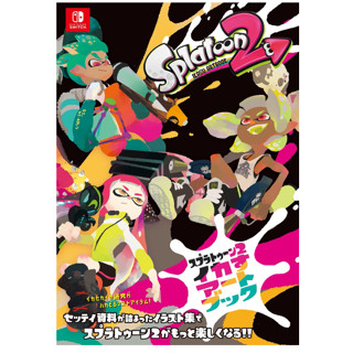 [Direct from Japan] Nintendo Splatoon 2 IKASU ARTBOOK Japan NEW