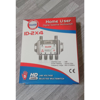 ideasat multiswitch 4ช่อง รุ่น id-2x4 ( มัลติ 2x4 )