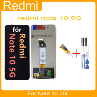 หน้าจอพร้อมทัชสกรีน Redmi Note10(5G) LCD M2103K19G  หน้าจอเรดมีโน๊ต10 5Gแถมกาวติดจอ+ไขควง