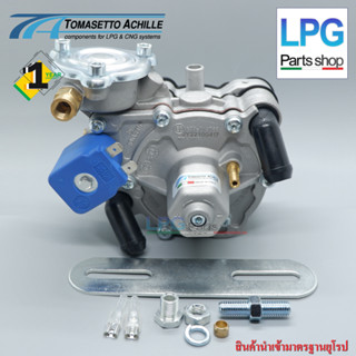 Tomasetto หม้อต้มระบบหัวฉีด LPG AT09 Alaska 120hp (V15) /  ชุดซ่อมหม้อต้ม Tomasetto AT09 Alaska