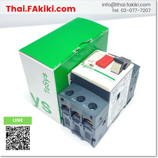 พร้อมส่ง,(A)Unused, GV2ME21 Motor Circuit Breakers ,มอเตอร์เซอร์กิตเบรกเกอร์ สเปค 3P 17-23A ,SCHNEIDER (66-006-723)