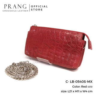 Prang Crocodile Leather Cross Body Lady Bag กระเป๋าสะพายข้าง ผู้หญิง หนังจระเข้ C-LB-0540S-MX