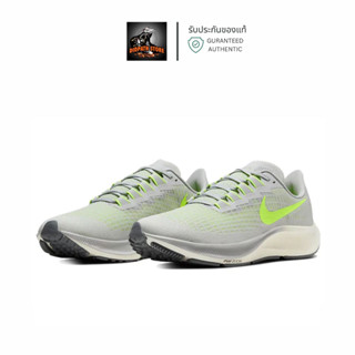 รับประกันของแท้ ✅รองเท้าวิ่งไนกี้ชาย Nike Air Zoom Pegasus 37 สี Grey Green (BQ9646-003)