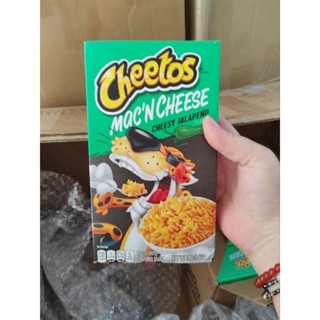 พร้อมส่ง Cheetos mac  n cheese ขนาด 164g มี 3 รสให้เลือก