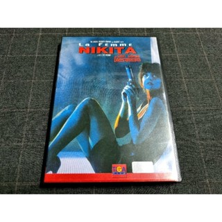 DVD ภาพยนตร์แอ็คชั่นดราม่าจากฝรั่งเศส "La Femme Nikita / รหัสเธอโคตรเพชรฆาต" (1990)