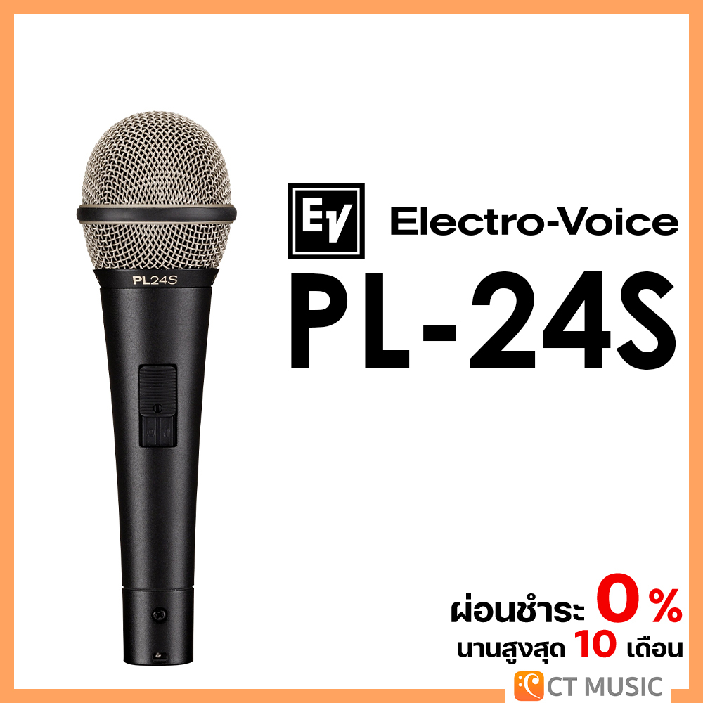 Electro-Voice PL-24S ไมโครโฟน