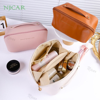 NJCAR I045 กระเป๋าใส่เครื่องสำอาง  กระเป๋าหนัง กระเป๋าเครื่องสำอาง กระเป๋าใส่ของ กระเป๋าพกพา