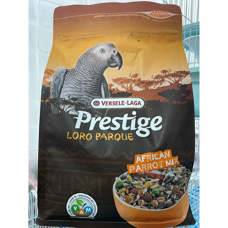 Versele-Laga Prestige African Parrot Mix 1kg