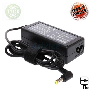 Adapter NB ACER (G, 5.5*1.7mm) 19V (60W) 3.16A SKYHORSE สายชาร์จ อะแดปเตอร์สำหรับแล็ปท็อป ประกัน 1Y