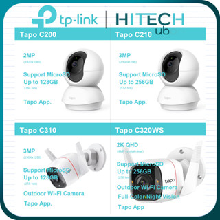 [ประกัน 2ปี] TP-Link Tapo C200, C210,C310, C320WS, Pan/Tilt Home Security Wi-Fi Camera กล้องไอพี IP Camera-HITECHubon