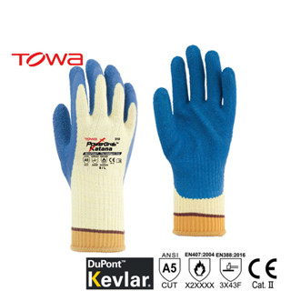 ถุงมือเคฟล่าเคลือบยางธรรมชาติ TOWA รุ่น PowerGrab® Katana 310