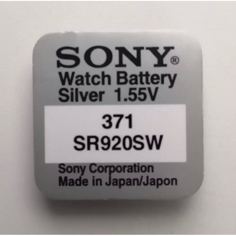 371 sr920sw battery for watches SONY ถ่าน นาฬิกา แบตเตอรี่