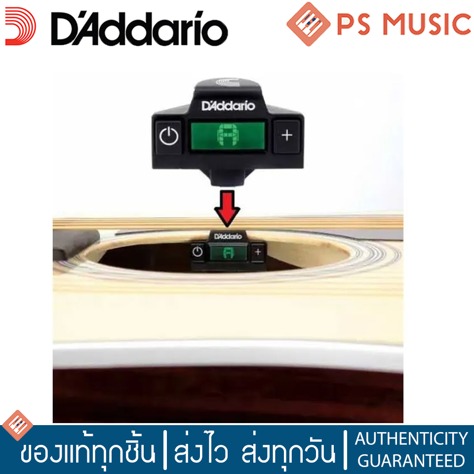 D'addario® เครื่องตั้งสายกีตาร์แบบหนีบซ่อนที่ซาวด์โฮล รุ่น NS Micro Soundhole Tuner PW-CT-15 - รูปที่ 4