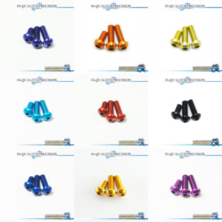 ชุดแต่ง สกรูบอดี้ ค่าย Hedgehog [ Duralumin Screw Set 5-8-8 …