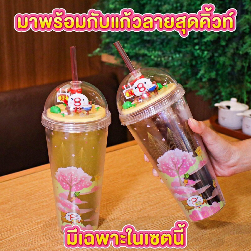 แก้วน้ำ Hachiko Tumbler Hachiban Ramen