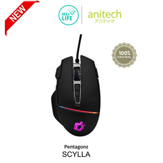 [รับประกันศูนย์ 2ปี] Anitech PENTAGONZ Gaming Mouse เมาส์เกมมิ่งมีสาย รุ่น SCYLLA A37M-C