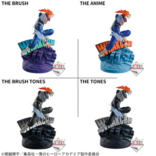 [ฟิกเกอร์แท้] Amusement Ichiban Kuji Boku no Hero Academia Dioramatic - Todoroki Shoto (Bandai Spirits)