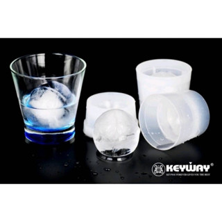 Keyway KI-60 Ice ball ที่ทำน้ำแข็งทรงกลม